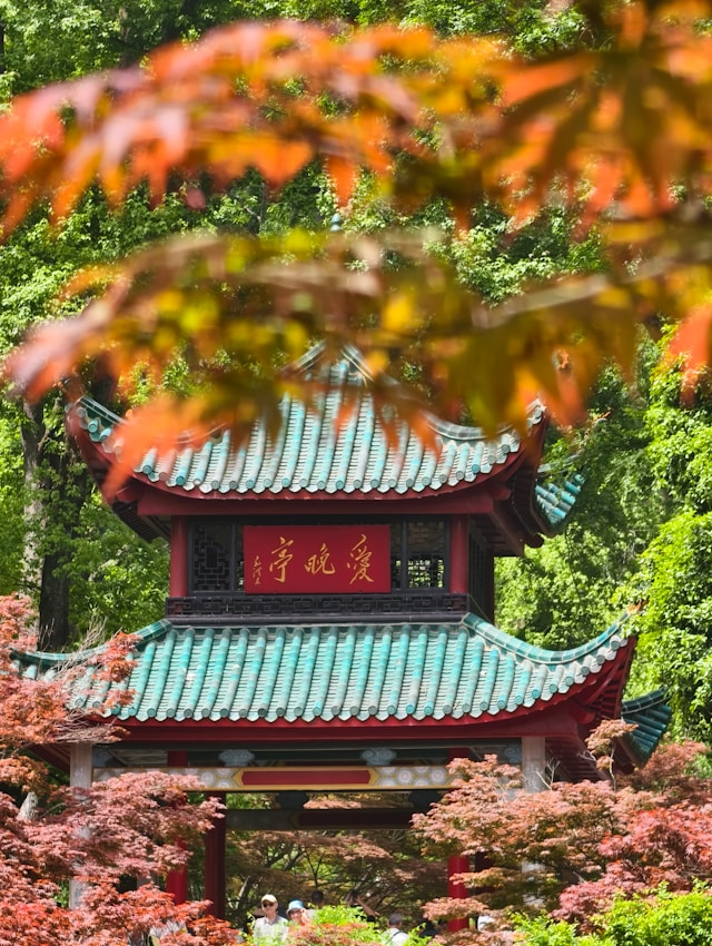 Aiwan Pavilion by Zheng Xue