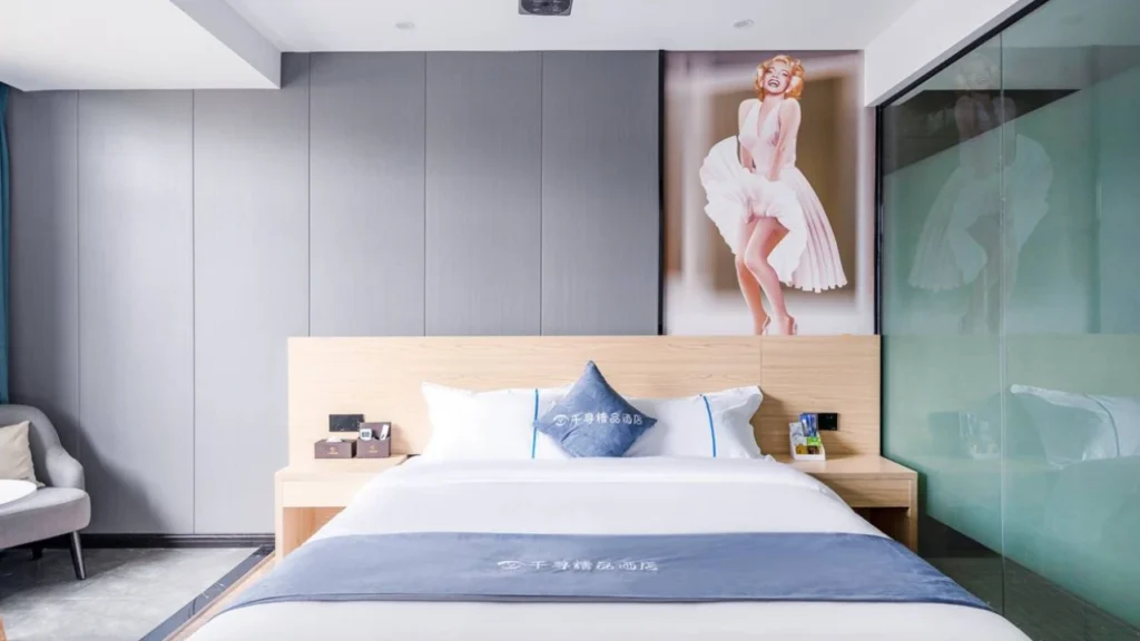 Changsha Qianxun Hotel (1)