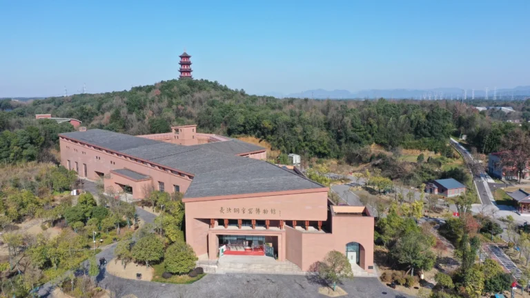 Changsha Tongguan Kiln Museum