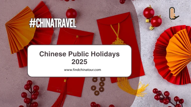 Chinese Public Holidays 2025