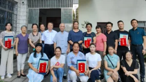 Paper-cutting Community Gathering and Recognition Ceremony