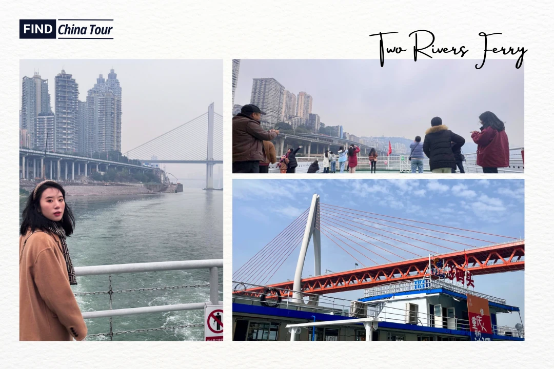 Two Rivers Ferry
