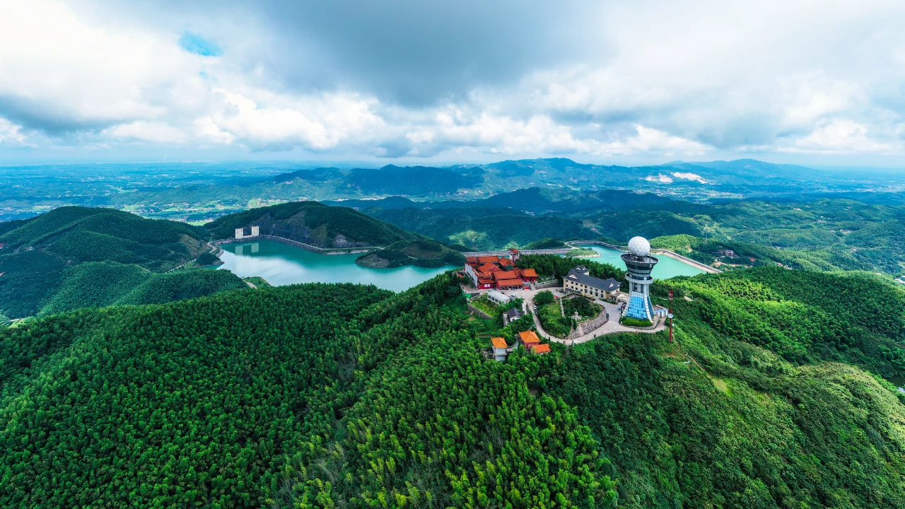 Heimi National Forest Park