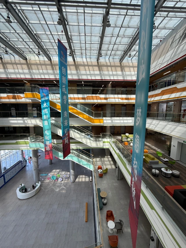 Tech & Innovation Center (5)
